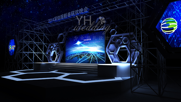 企业年会,商业活动舞台设计
